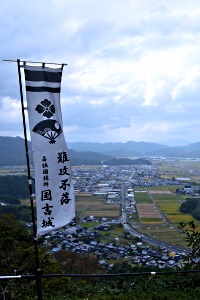 `g邩̒]
