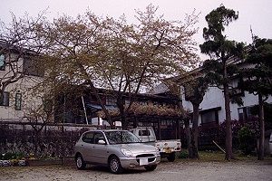 遠山氏屋敷跡