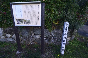瑺~