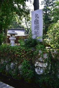 v隬