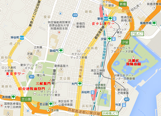 Usn} (C)Google Map