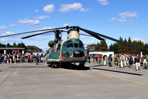 CH-47JAw