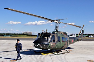 UH-1Hėpw