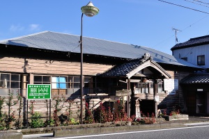 市指定有形文化財 小島町文化財資料館