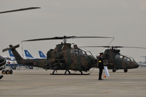AH-1S ~ OH-1