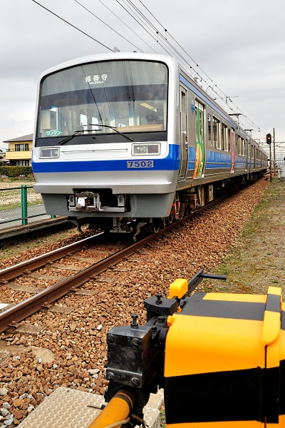 ɓSx 7000n
