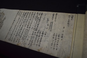@쎮 {n
