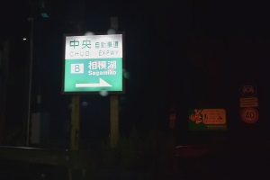͌IC