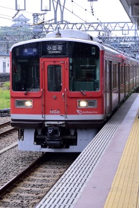 小田原駅にて