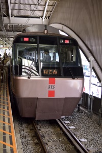 小田急電鉄 30000形ロマンスカー EXE