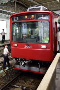 箱根登山鉄道 2000形「サン・モリッツ」号