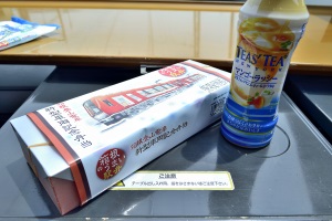 箱根登山電車 新型車両記念弁当