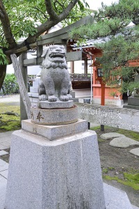 間違い探し?