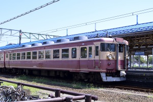 455n