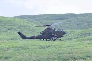 AH-1S UwRv^[