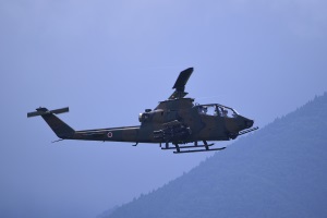 AH-1