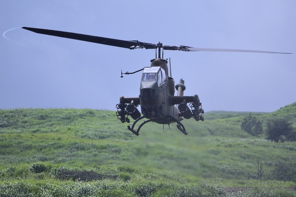 AH-1