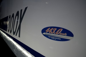 HIGH SPEED RECORD