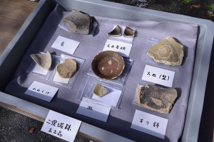 二俣城跡での出土品