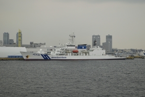 海上保安庁巡視船 PLH-32「あきつしま」