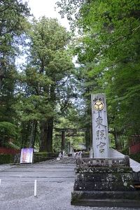 東照宮入口