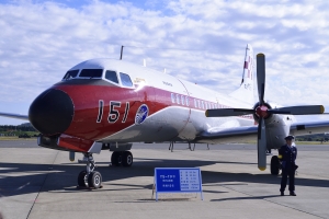 YS-11FCs@