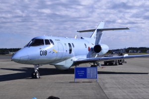 U-125A~{@
