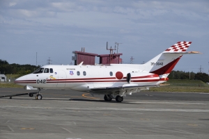 U-125飛行点検機