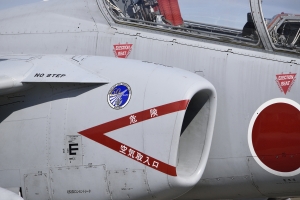 T-4 エアインテーク