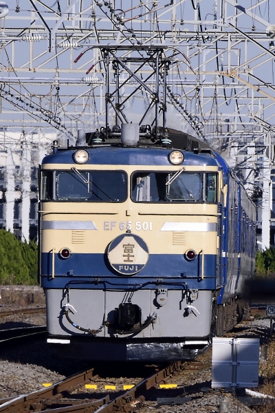 臨時列車「富士」