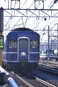 ���[���T���ԁ@RFD-N3