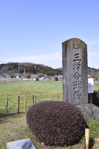 �O�������ՐΔ�