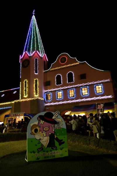 ���̎��ԂɊ�n���́c���񂩂�