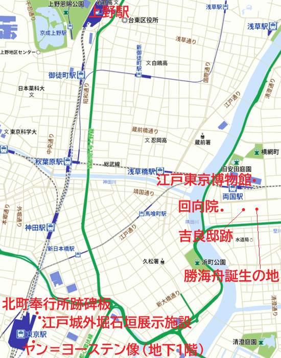�]�˔����g�Ǔ@�Q��s���n�}�@(C)MapFanWeb