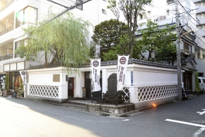 本所 吉良邸