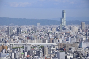 ハルカス