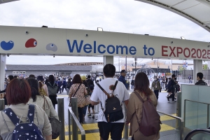 夢洲駅