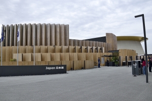 日本館