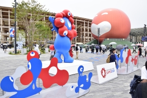 ミャクミャク様!!
