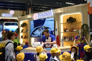 パナマ展示