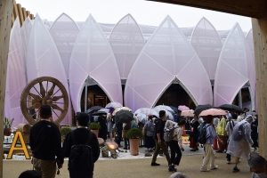 インド館