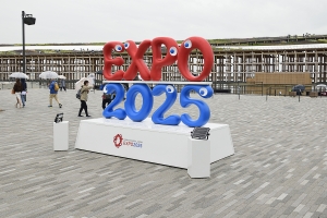 EXPO2025jg