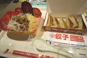 炵[Hi΁j