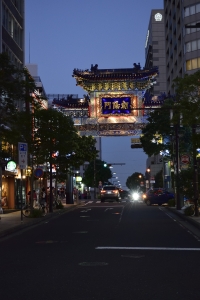 町・山・故郷 その238