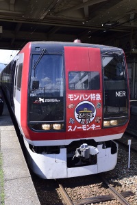 鉄路の響き その318