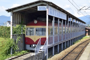 鉄路の響き その319